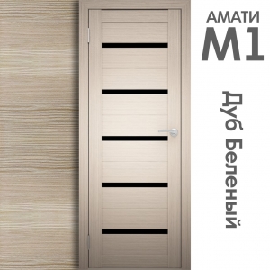 Межкомнатная дверь "АМАТИ" М1 (Цвета - Эшвайт; Беленый дуб; Дымчатый дуб; Дуб шале-графит; Дуб венге и тд.)