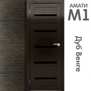 Межкомнатная дверь "АМАТИ" М1 (Цвета - Эшвайт; Беленый дуб; Дымчатый дуб; Дуб шале-графит; Дуб венге и тд.)