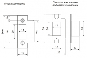 Защёлка проходная Avers 5400-P-NIS (пластиковый ригель) матовый никель;