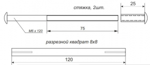 Ручки на планке Vela V0423-CR