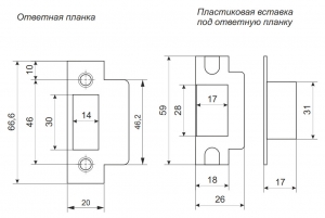 Защёлка с фиксацией Avers 5600-WC-CR хром