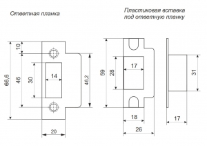 Защёлка с фиксацией Avers 5600-P-WC-BN (пластиковый ригель) чёрный никель