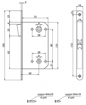 Защёлка врезная магнитная Apecs 5300-M-WC-GRF графит