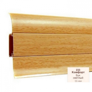 Напольный плинтус ПВХ Ideal Comfort Бук светлый 233