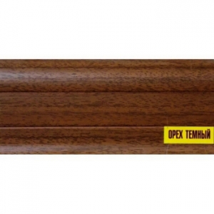 Напольный плинтус ПВХ Ideal Comfort Орех темный 293