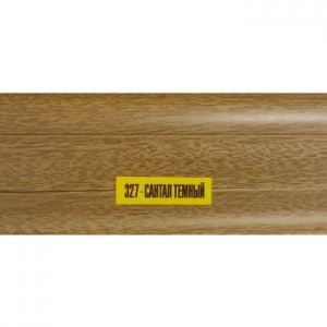 Напольный плинтус ПВХ Ideal Comfort Сантал темный 327