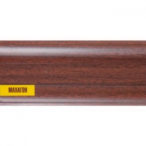 Напольный плинтус ПВХ Ideal Comfort Махагон 346
