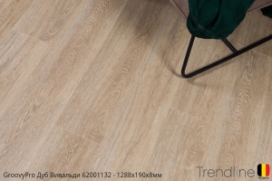 Trendine Дуб Вивальди 62001151